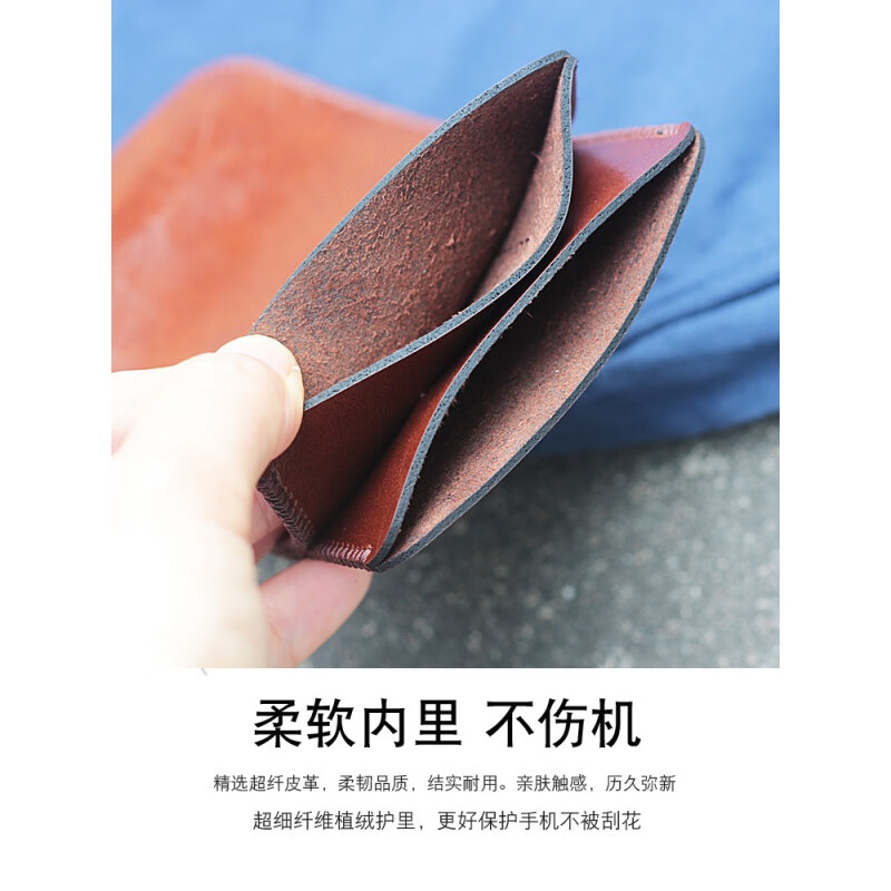 酷件适用简约双手机收纳包苹果15promax二合一套iPhone14promax两部手机直插内胆包竖款超 特大黑色 装2部17*8*1.2cm内手机 其他