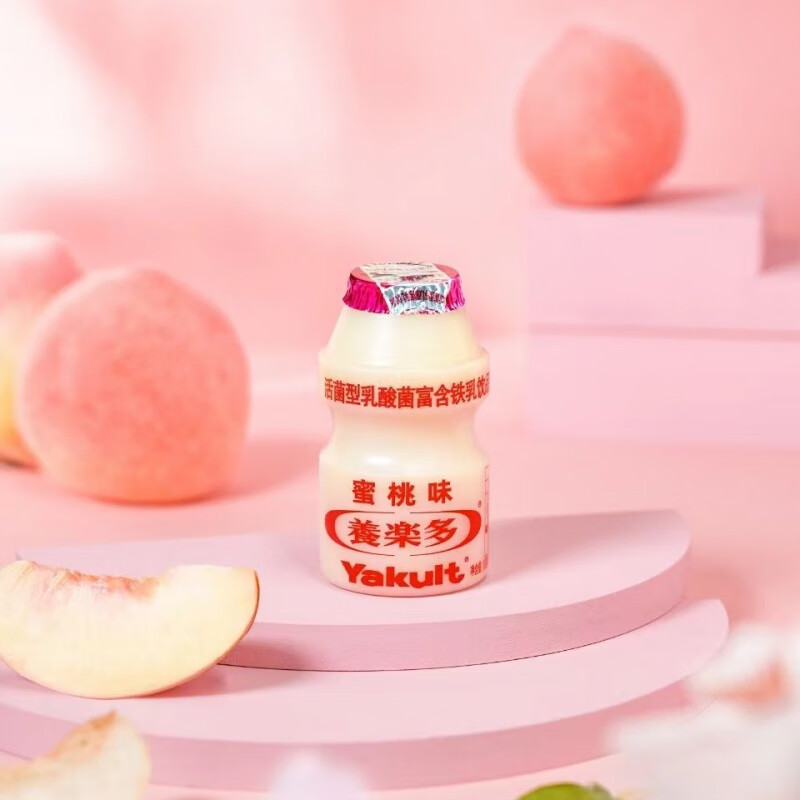 食芳溢养乐多活菌型乳酸菌乳饮品蜜桃味低温饮料100ml*10瓶 10瓶蜜桃