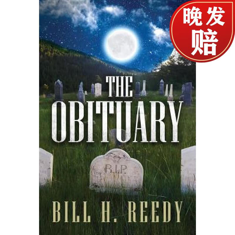 【4周达】the obituary: r.i.p.