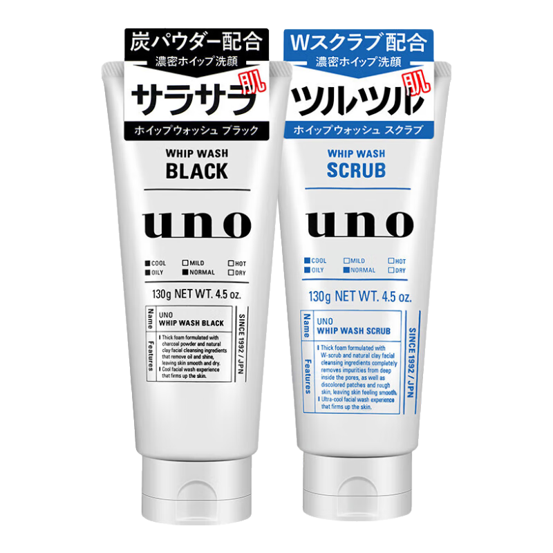 ŵUNOձ̿ϴʿĭˬͲˮʪƷ + 2֧װ 54.6Ԫ2(27.3Ԫ/)