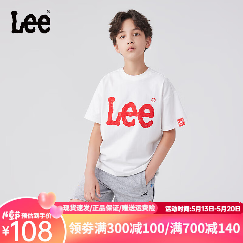 Lee儿童短袖T恤2024夏季新款休闲百搭童装立体印花男女童上衣打底衫 白色 165cm