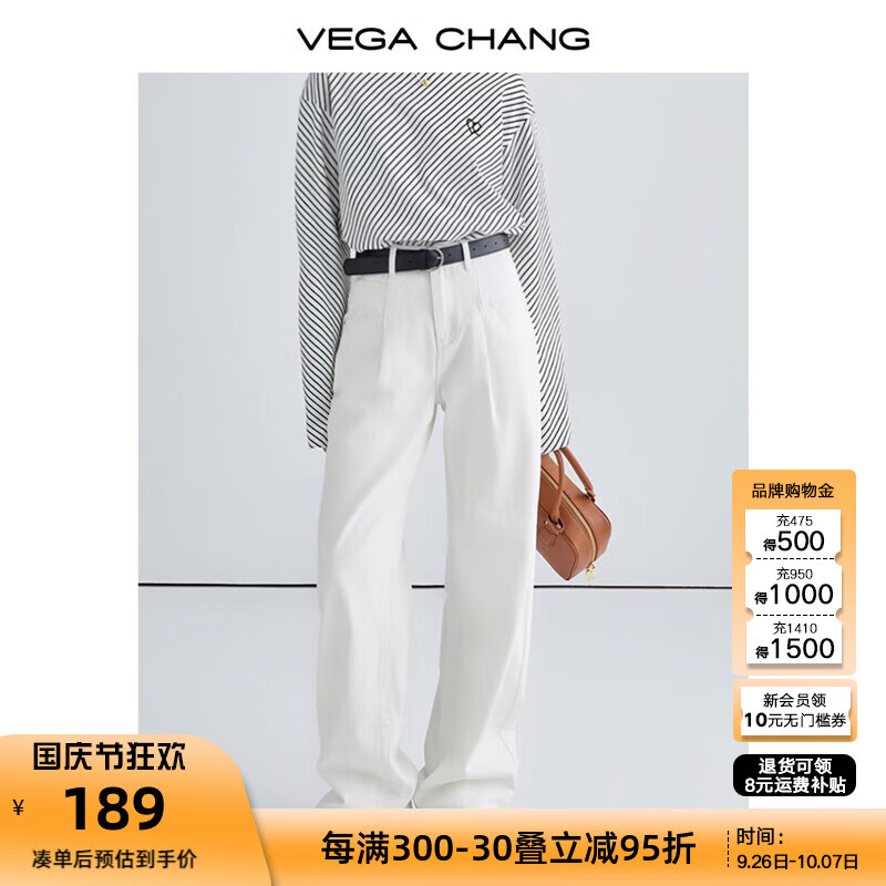 VEGA CHANG直筒牛仔裤女2024年新款春装小个子显瘦高腰休闲长裤子 雅士白 M