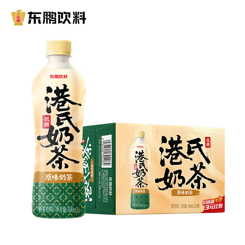 东鹏饮料东鹏低糖港氏奶茶经典原味奶茶饮料500ml 500ml*24瓶
