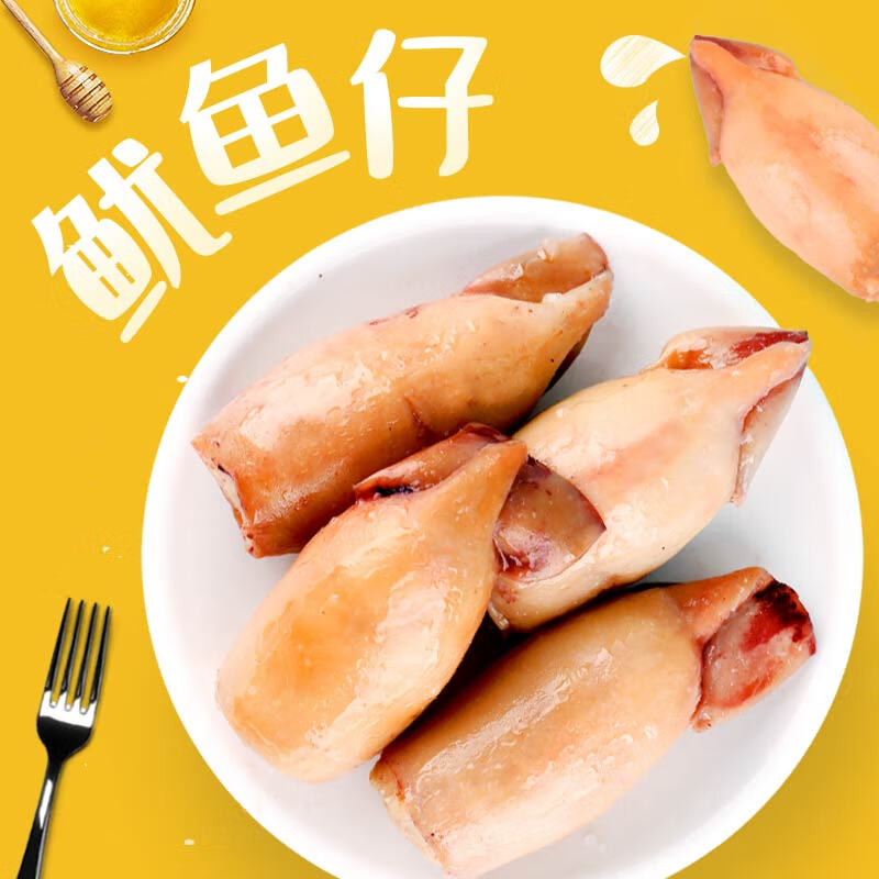 �����������д���ԭζ250g�ൺ��ʳ�����ز��ߵ���������ʳС��