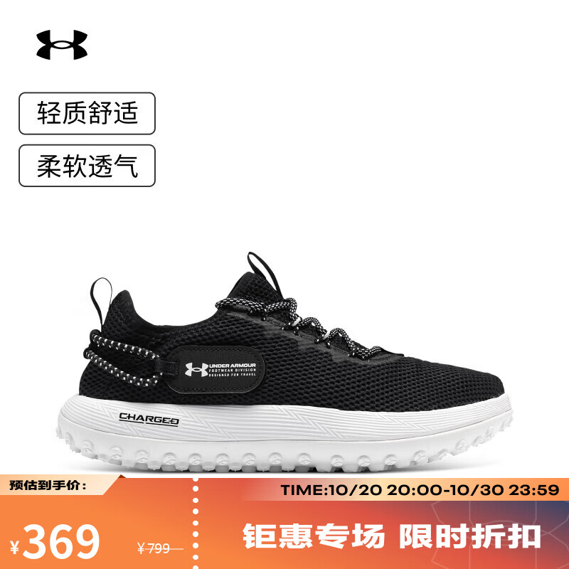 安德玛（UNDERARMOUR）春夏Venture男子厚胎运动休闲鞋3027562 黑色002 40