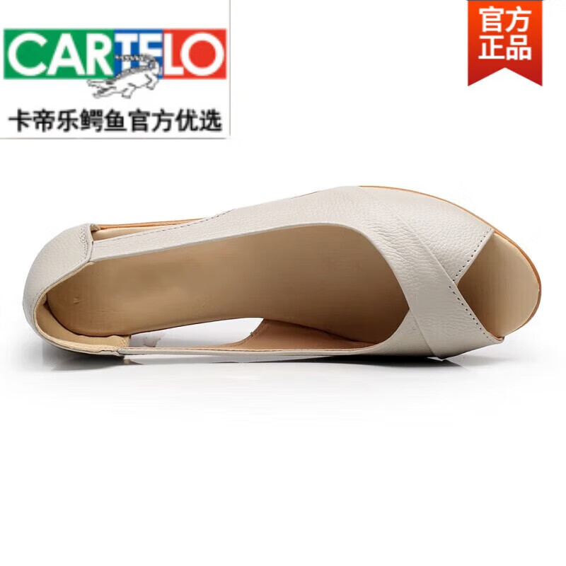 卡帝樂鱷魚（CARTELO）高檔2025春秋夏女涼鞋真皮女鞋坡跟中跟中年媽媽鞋特大碼魚嘴防滑 米色 37