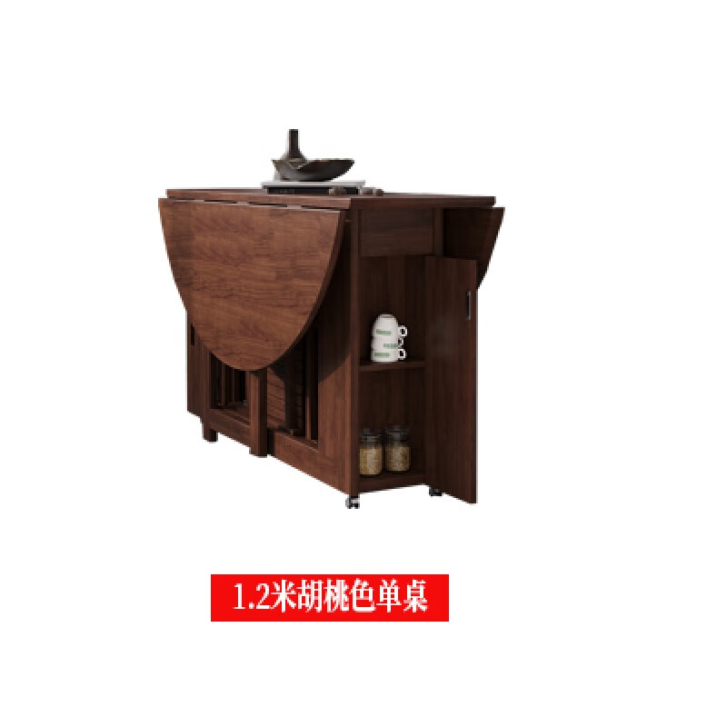 生态宜家【官方直销】可折叠圆桌实木餐桌椅组合吃饭桌现代简约北欧
