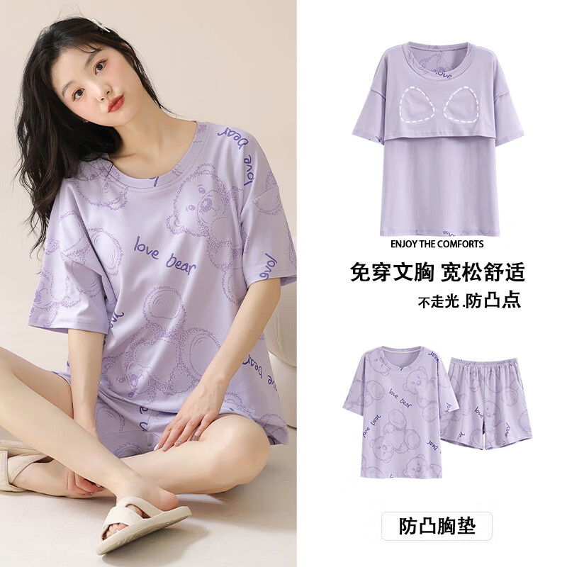 ���ڲ��������Ϲϡ�����������˯��Ů���޴��ص��ļ�Բ�챡�����̿�Ůʿ�Ҿӷ� YSM C1328 L������100-120�