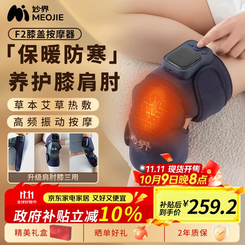 ���F2ϥ�ǰ�Ħ���Ȳ���Ħ������ⲿ�ؽڰ�Ħ�����ȷ�ϥ��ůʵ���ͳ���ʵ�������������Ů ������