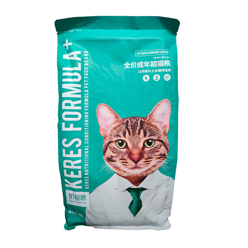 凯锐思猫粮鱼肉味8斤4kg流浪家凯瑞斯丝牛肉全价通用型幼猫成猫粮 凯