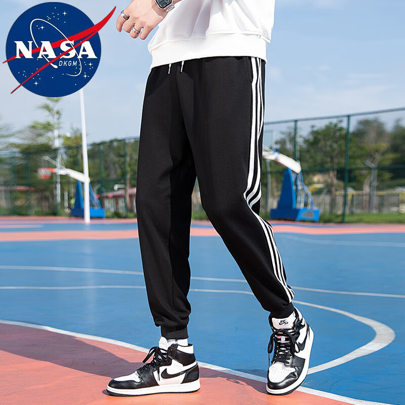 NASADKGM休闲裤子男春季新款潮流百搭九分学生运动篮球休闲裤男 333黑色（常规款） 2XL（145斤-160斤）