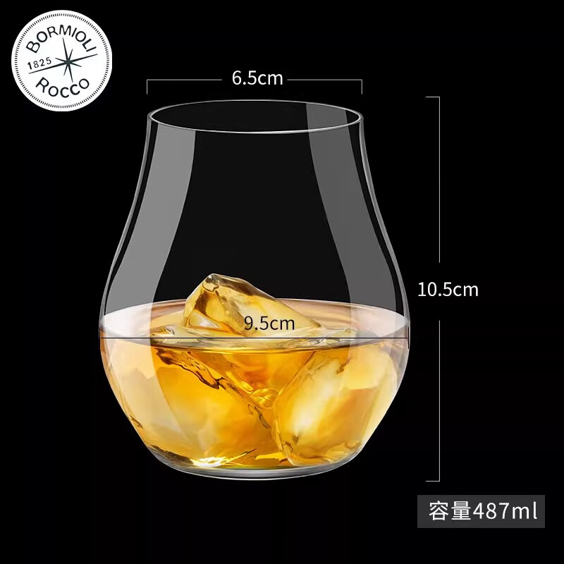 BORMIOLI ROCCO波米欧利意大利进口高档威士忌酒杯无铅水晶玻璃家用水杯果汁杯 矮款487ml1只