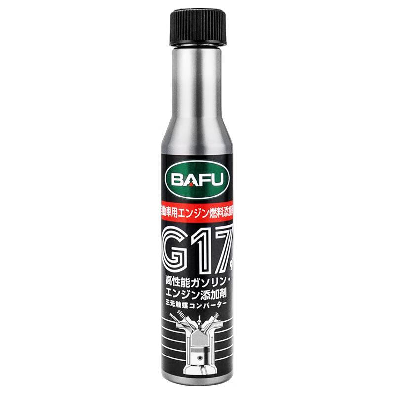 巴孚汽油添加劑汽車燃油寶除積碳燃油清凈劑 65ml*1瓶 鳳二（路博潤原液