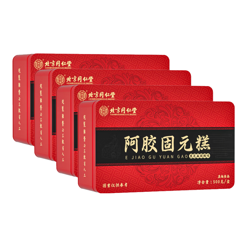 ���ڲ���������ͬ���� ������ ������Ԫ�� ������ �����ذ������񳤱���ĸ�ҳ�����������ﲹƷ����ͳ���Ůʿʵ�� ��500g*4�С�������������