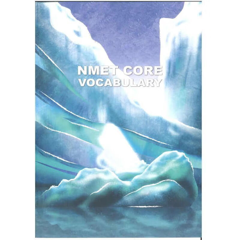 2024年陶然free nmet高考英语讲义1993核心词汇1783一二轮高中 零基础