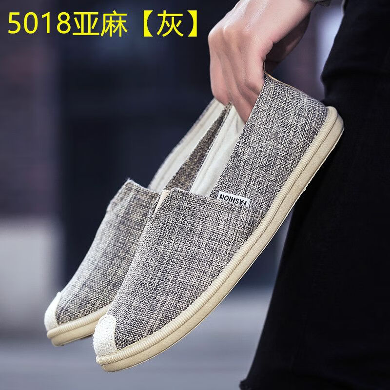 一脚蹬渔夫鞋男夏季亚麻帆布渔夫鞋百搭懒人鞋透气休闲男 5018灰色 38