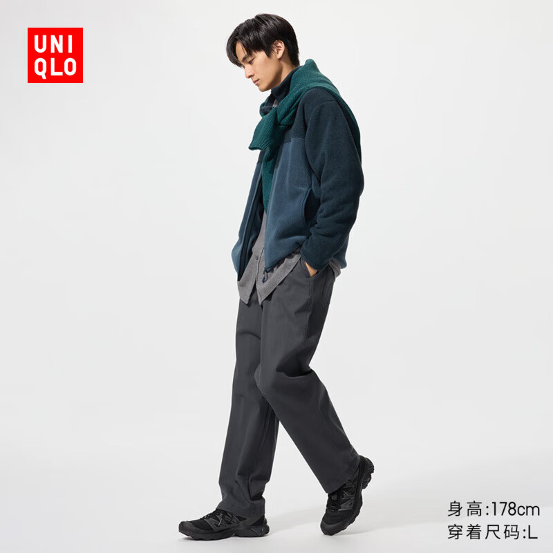 优衣库男装女装弹力棉质舒适九分裤/休闲长裤25秋冬新款479134 08 深灰色 L