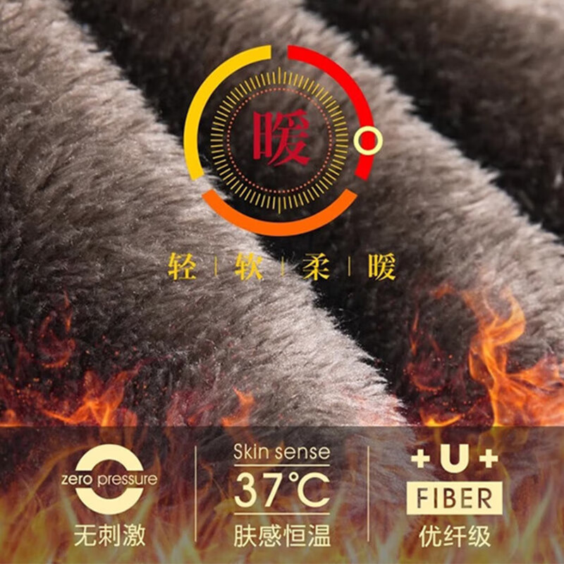 浪莎加绒裤女棉裤外穿2025冬季加厚灯芯绒妈妈裤直筒雪尼尔防风保暖裤 黑色【超厚北极一体绒】 4XL 【135-150斤】