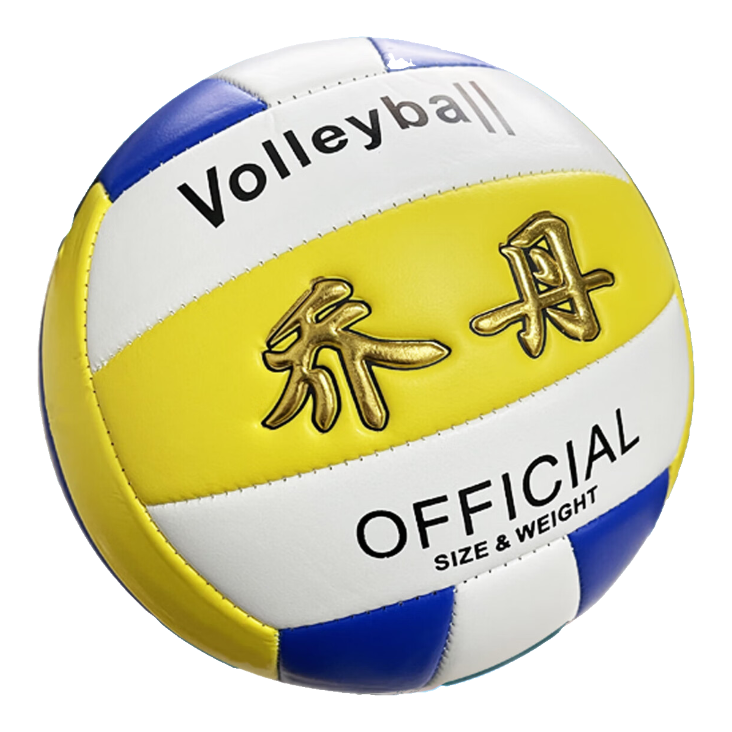 пѧר5ųСѧŮʽӲѵ׼ 5 ưӺ3.0п +롿