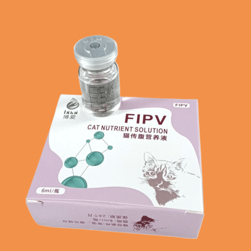 44I猫腹传针剂水油剂干性湿性腹水腹膜炎片剂新款加强版20浓度6ml 油性针剂6ml浓度20一瓶 京东折扣/优惠券