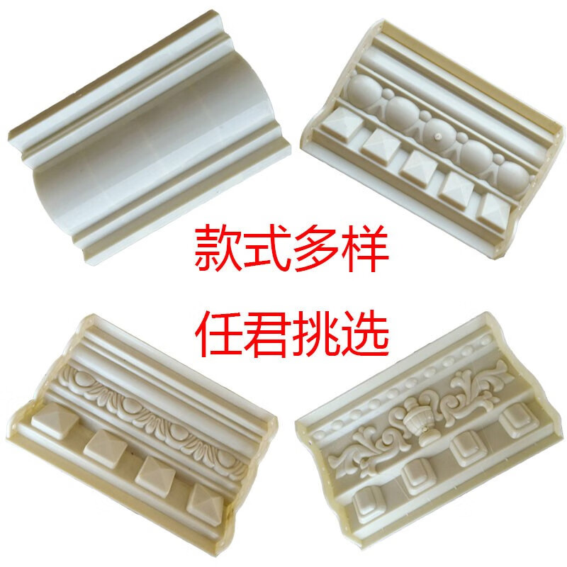 恒愎屋檐线模具欧式别墅花边光板水泥阳台屋房檐线条模具屋檐模具别墅