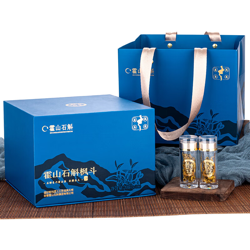 霍山石斛米斛枫斗原产地送老人长辈养生中秋礼盒非铁皮20克健康