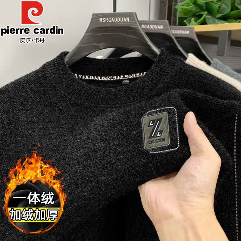 ���ڲ�����Ƥ������һ����Բ��ë�����ﶬ�¿�Ӻ���ޱ�ů����ѩ�����ͷ�����֯�� 20256/717��ɫ XL