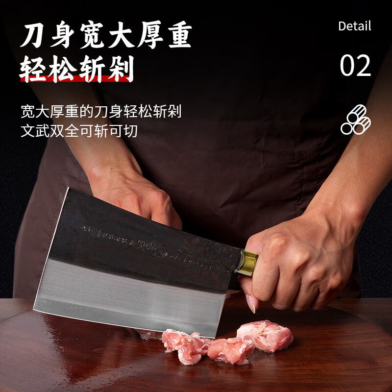 双狮九江刀斩骨弯刀砍剁骨刀剁肉不锈钢锻打刀具木柄烧腊刀加厚厨师 2#不锈钢九江刀