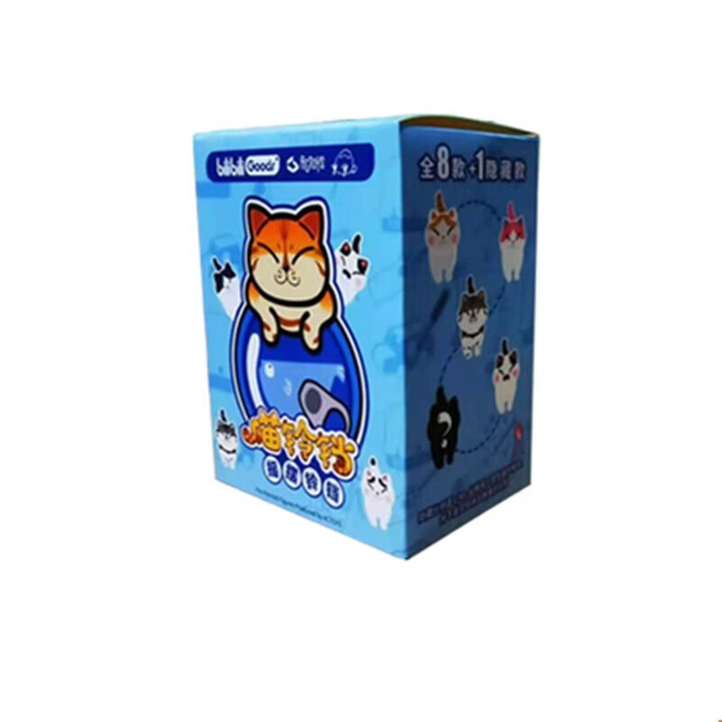 贝木惠猫铃铛盲盒第二弹actoys潮玩摆件空想造物可爱猫猫玩偶礼物
