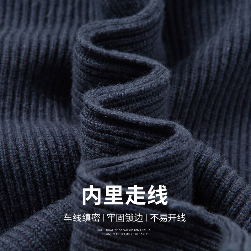 SHANSHAN杉杉100%羊毛衫男秋冬季男士商务休闲防风半高领针织毛衣加厚内搭 灰绿色 S /165