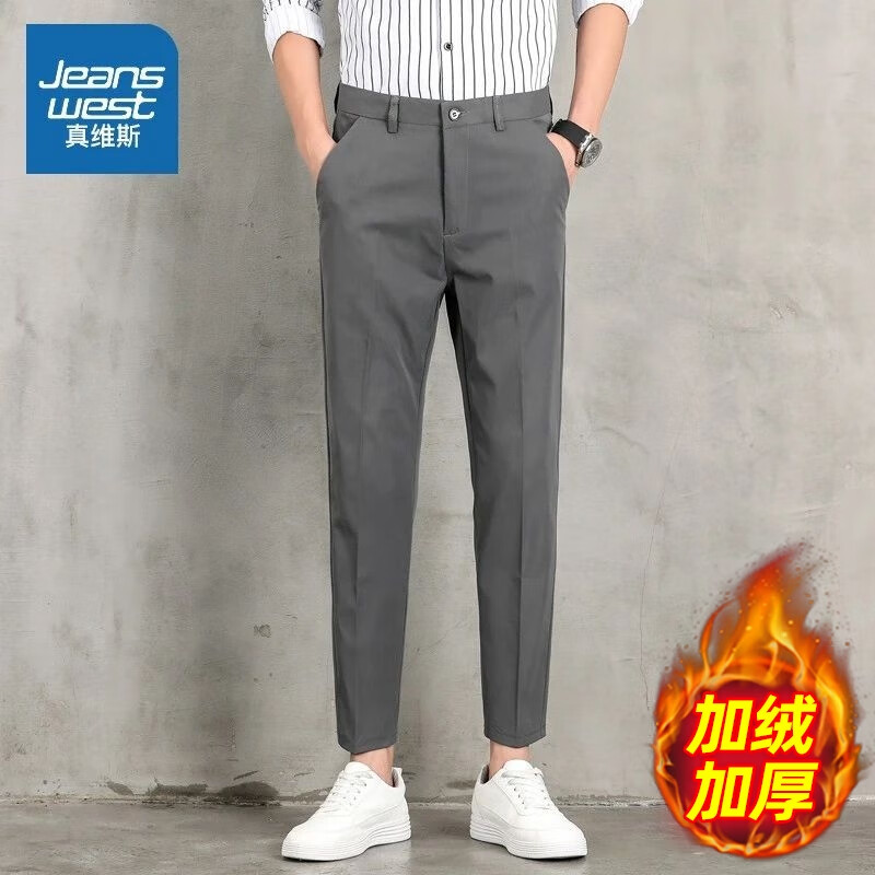 ڲά˹Jeanswestﶬ¿ɫֱͲ֯װʿٴп 6066ҡŷּޡ 28 (21) 70Ԫ