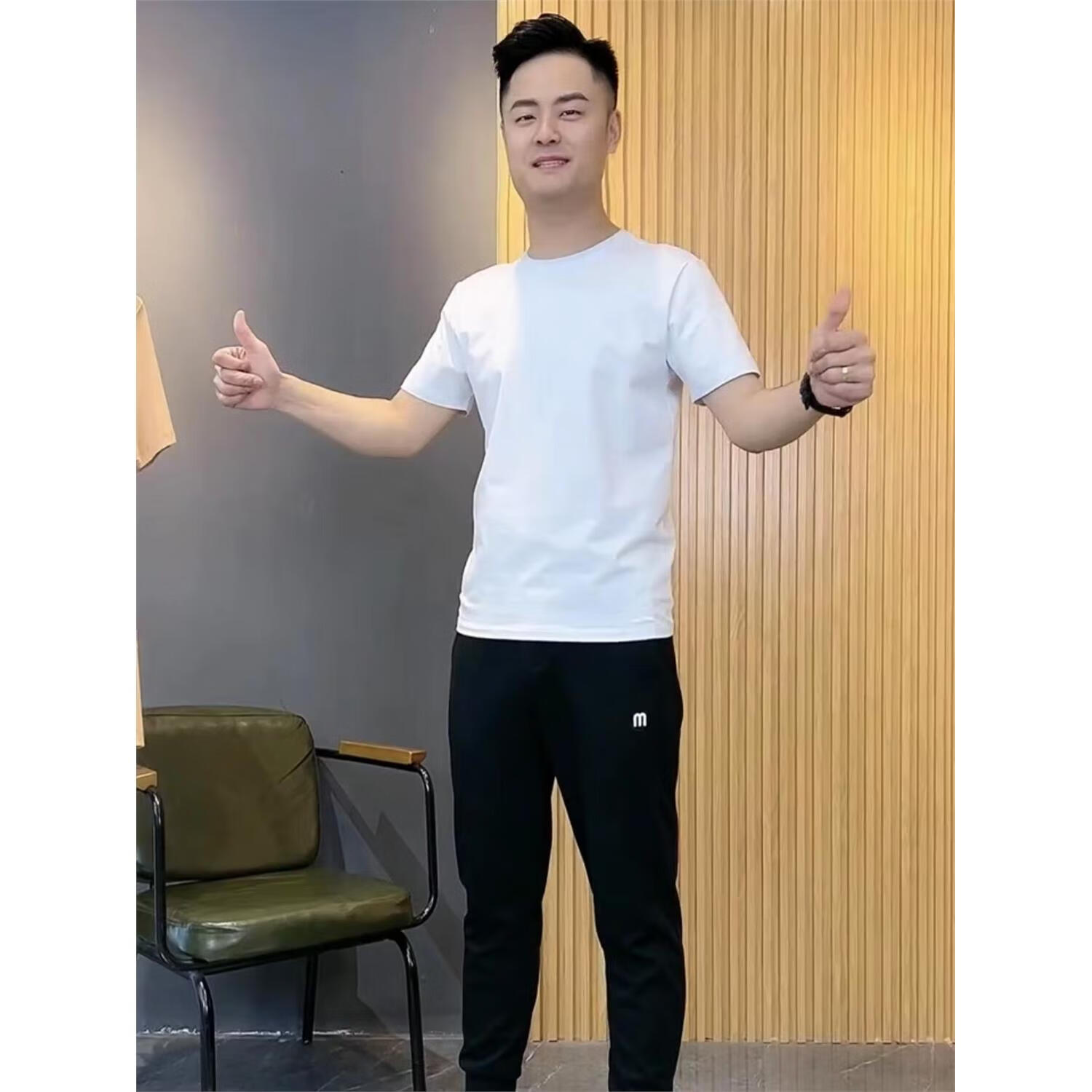 迈宾伦男士纯色净版简单短袖t恤男夏季圆领半袖打底衫男装弹力修身