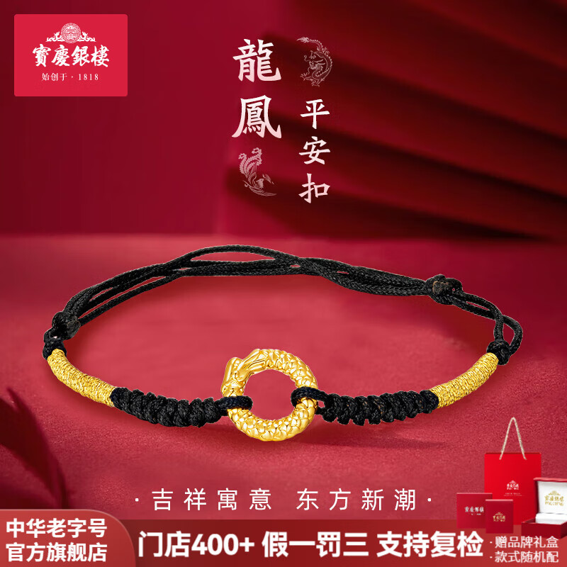 ���ڲ�����������¥  �ƽ������������ת����Ůʿ�п������������ƽ������������ ���������ơ� Լ0.2g