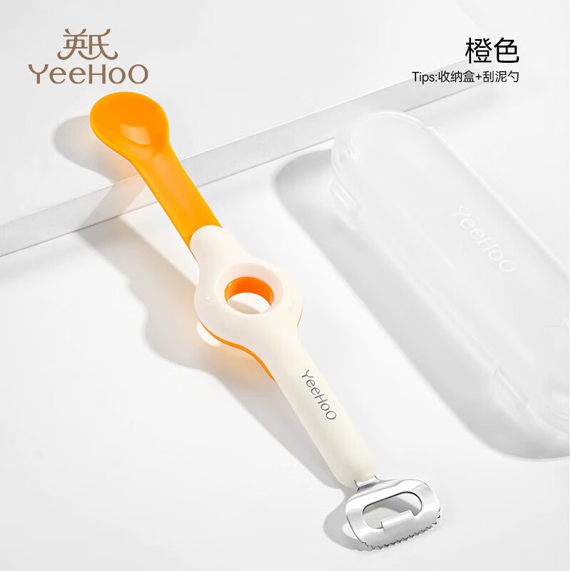 Ӣ�ϣ�YEEHOO��Ӥ��ˮ�������ײ����˫ͷ�����ױ��������׸�ʳ���߹�ˮ�������� ˫ͷ�ĺ�һ��ɫ+���ɺ� 23.1Ԫ