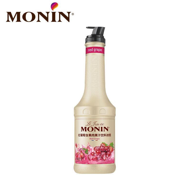 莫林（MONIN）【新品】橙果汁饮料浓浆浓缩1L冲泡调饮品奶茶气泡水果茶鸡尾酒 红葡萄含果肉果汁饮料浓浆