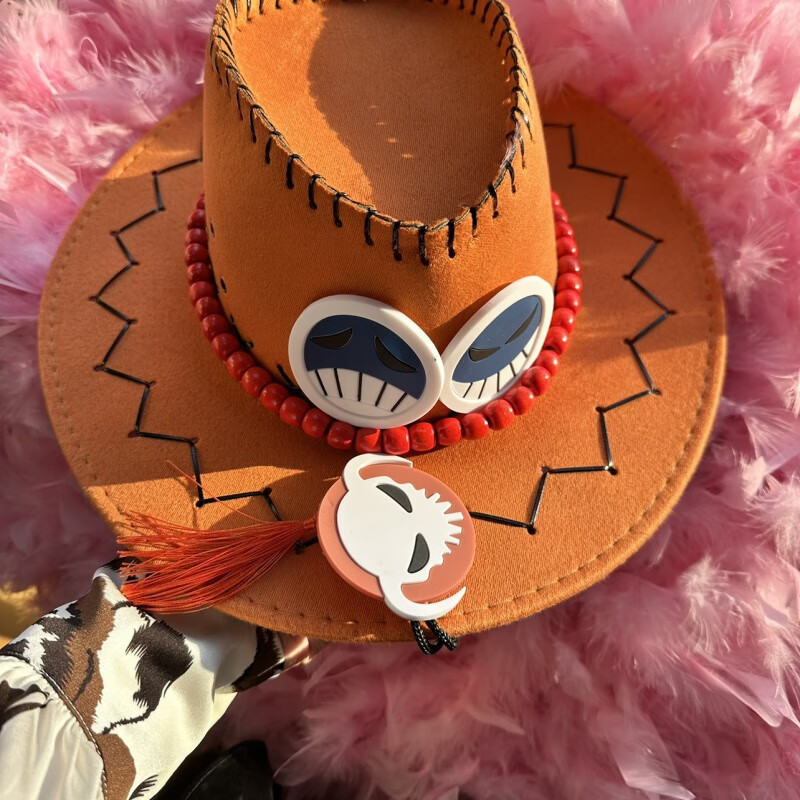 好沐音(haomuyin)海贼王眼镜 多弗朗明哥太阳眼镜舞台表演墨镜动漫二