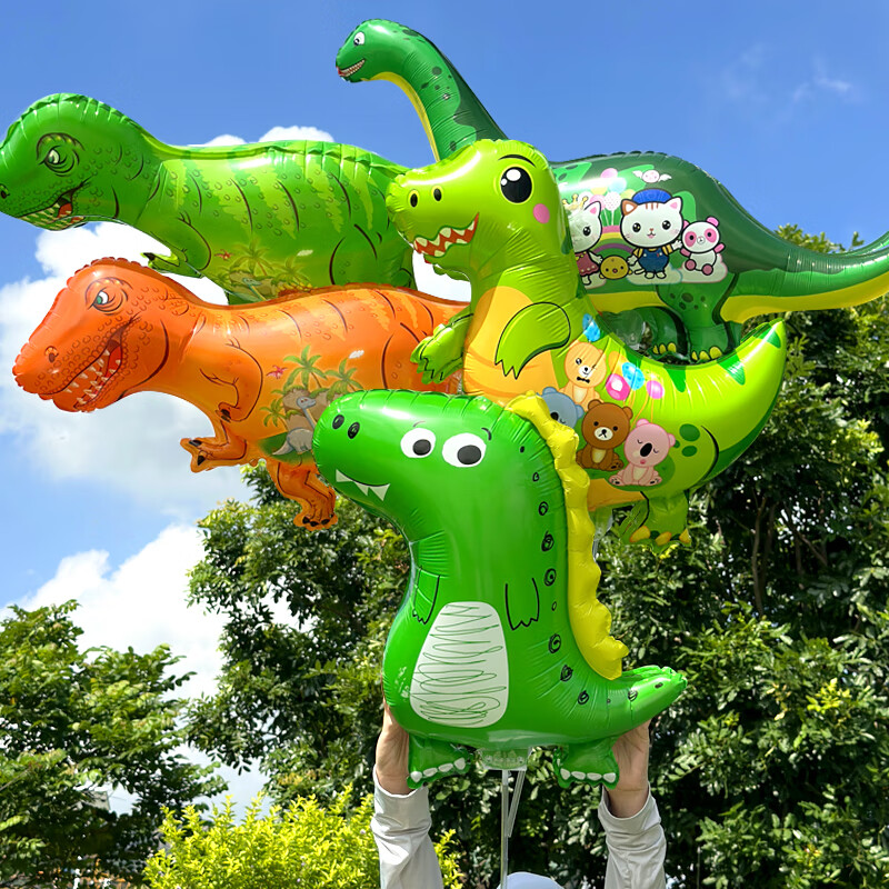 婕茵桐氢气球玩具万圣节儿童大号夹片气球玩具多款可爱造型手持棒微商