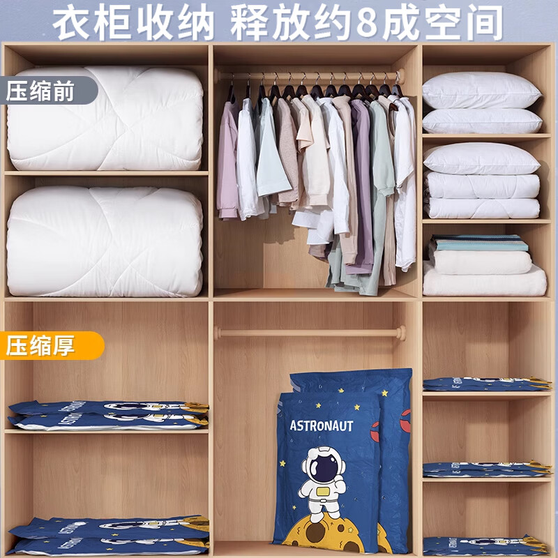 商品图片 7