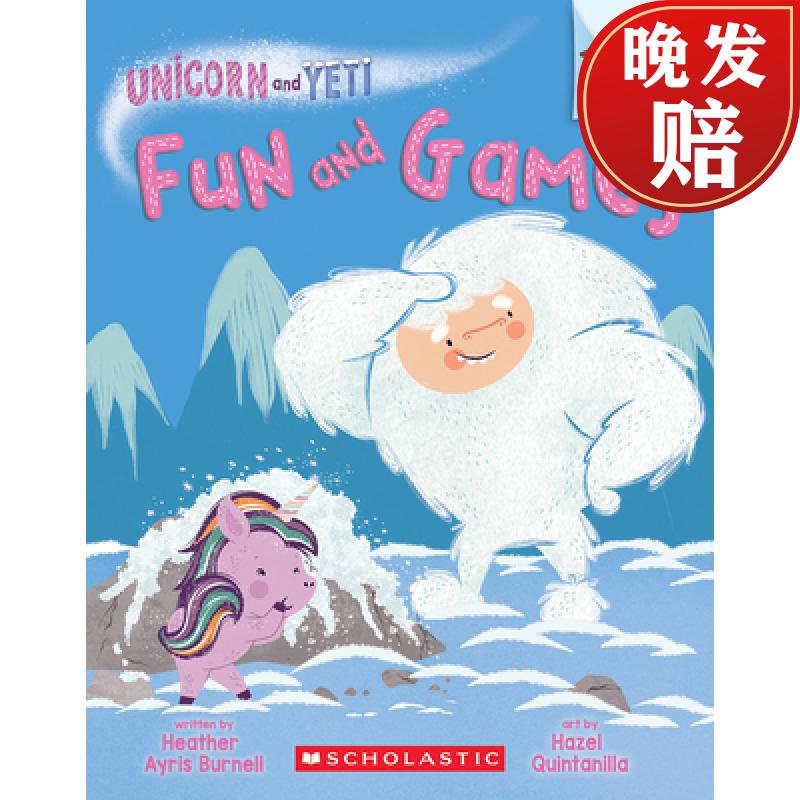 【4周达】fun and games: an acorn book (unicorn and yeti #8)