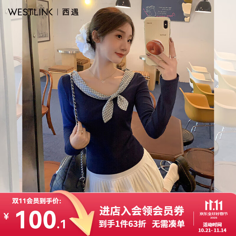 西遇（Westlink）西遇拼接长袖T恤女2025年秋季新款圆领撞色格纹蝴蝶结设计感上衣 宝蓝色 （预售15天） M (160)