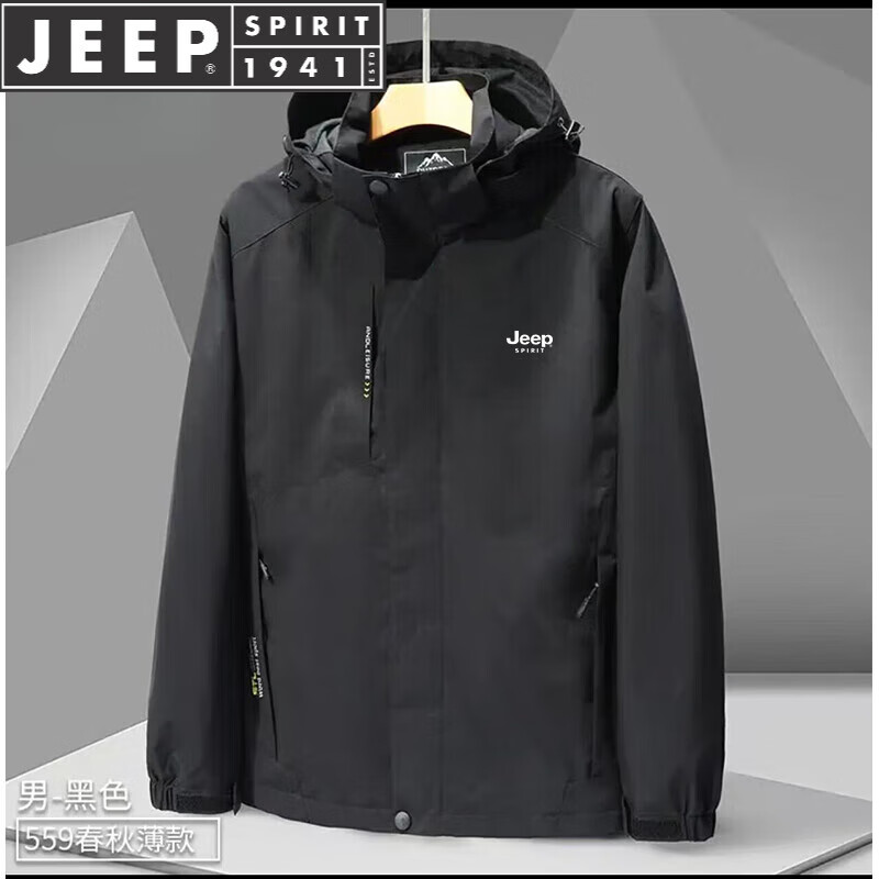 ڲJEEP SPIRITճ´׼п˳»˶ˮůñ ɫ 2XL 145-165 115Ԫ