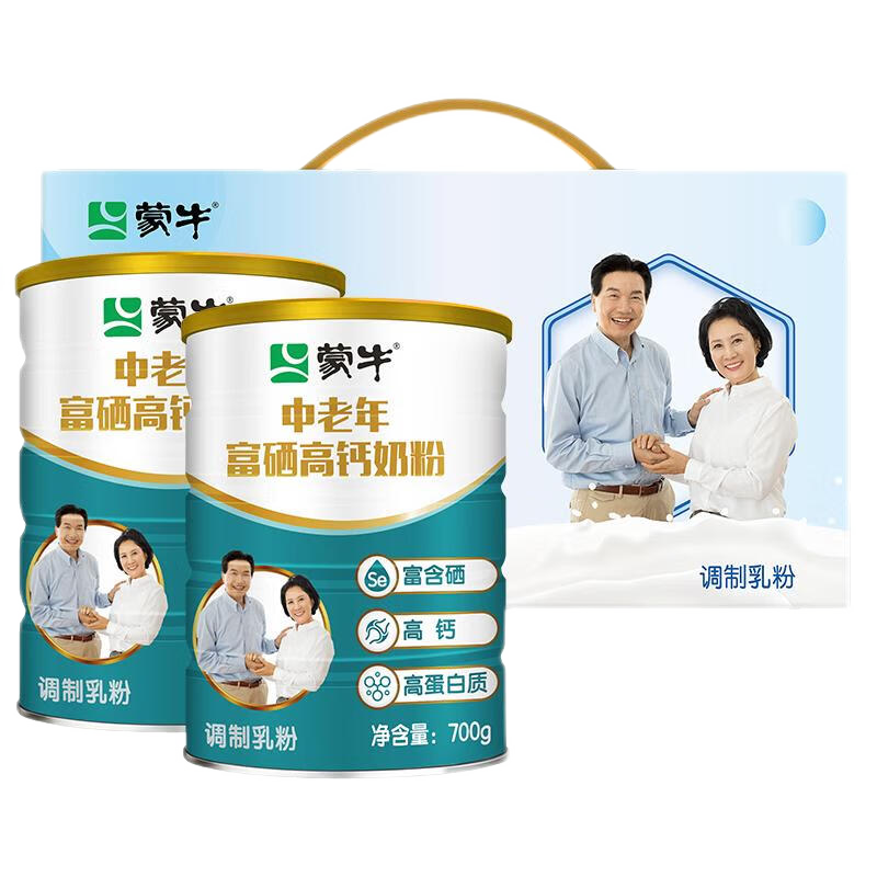 ��ţ�����긻���߸��̷����װ��ĸӪ���ͺ����ͳ���  JDר�� 700gx2���װ