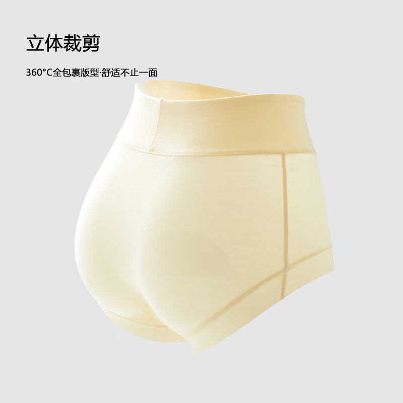 Cofni女士纯色高档棉柔高腰收腹无痕内裤女加大加宽胖MM抗菌三角短裤女 4条礼盒装:粉色+白色+黄色+深绿 3XL:(建议160-210斤)