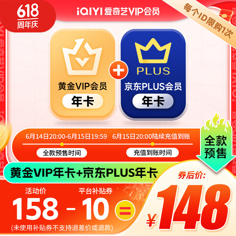 看到便宜就想买，大概是病了：2 分钟速读 20:00 错过等半年 618 攻略，美的华凌 1.5 匹空调 1375 元、Redmi Note12 手机 775 元新低休闲区蓝鸢梦想 - Www.slyday.coM