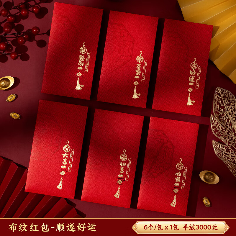 ǧ���� 2025�¿������� ˳����� 24��װ