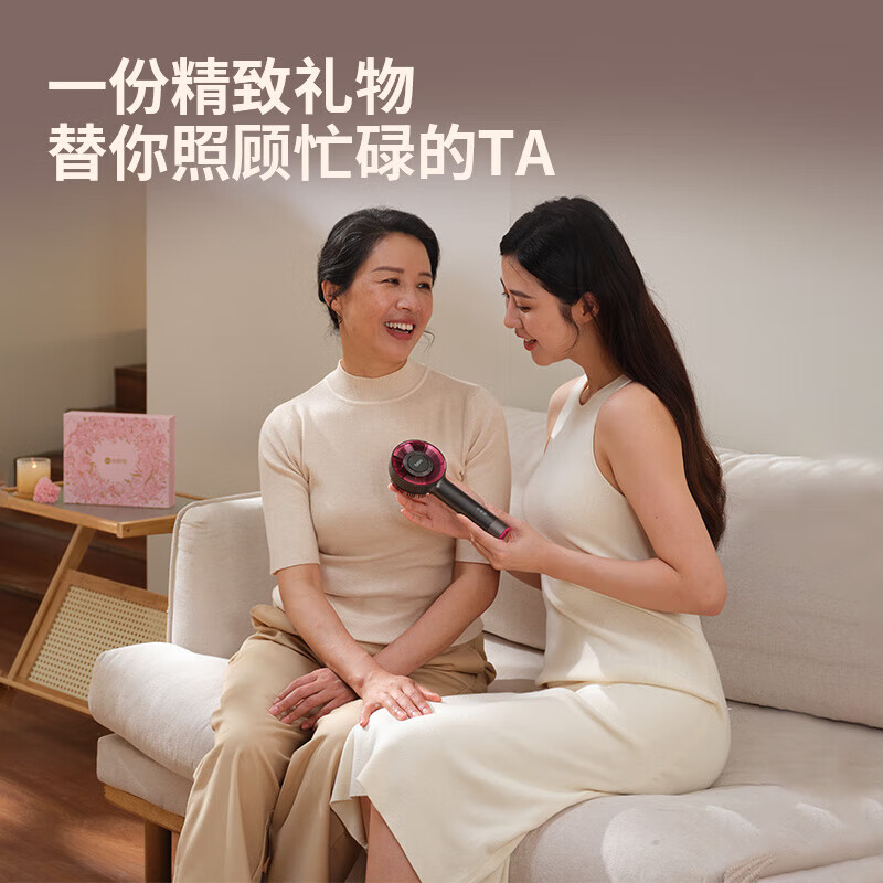 倍轻松(breo)Scalp3S头皮按摩仪 红光护发滋养护头皮头部按摩器按摩送女朋友老婆妈妈生日礼物实用 【花漾鎏金礼盒】Scalp 3S深空黑