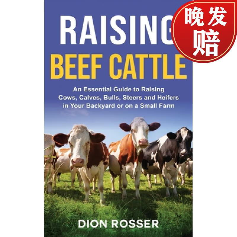 【4周达】raising beef cattle: an essential guide to raising cows