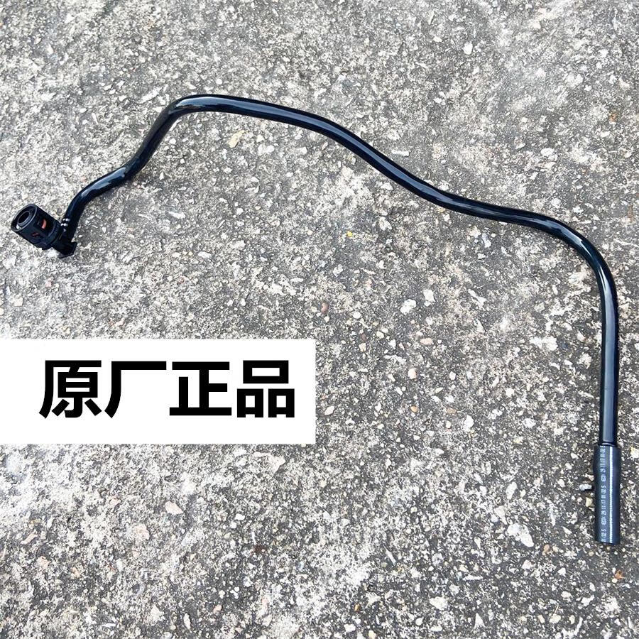 星舵适用福特新福克斯福睿斯曲轴箱通风管空气滤芯进气管废气管通气管
