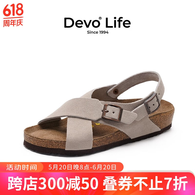 Devo Life的沃软木凉鞋女时尚休闲平底搭扣罗马复古日系