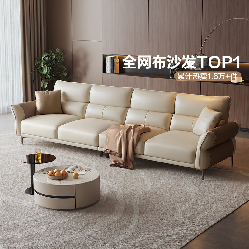 图 6